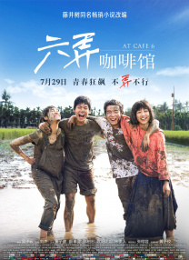 亚洲在线一区